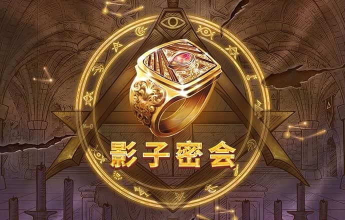 三亿体育官方平台