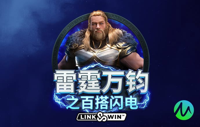 澳门高手心水精英论坛下载
