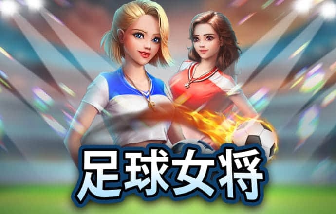 944cc天下彩入口七